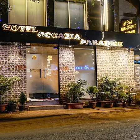 Fabhotel Occazia Paradise - Nr Janki Devi High School
