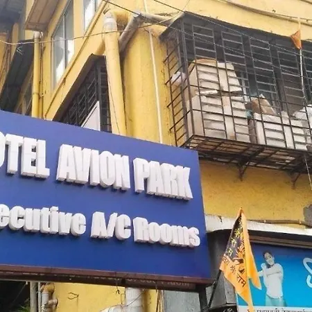 O Avion Park Hotel