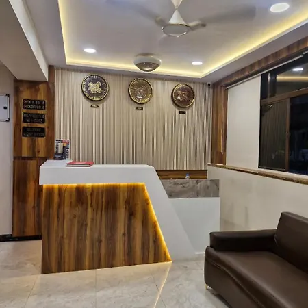 Al-hamd Hotel