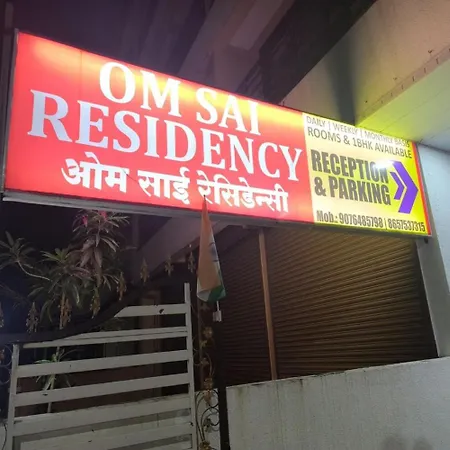 Guest house Om Sai Residency