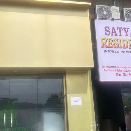 Satyam Residency Chembur Hotel 2*