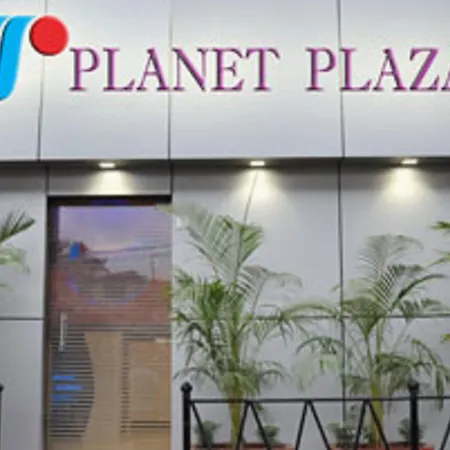 Planet Plaza 2*