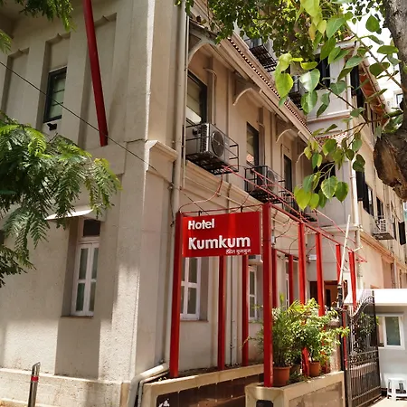 Hotel Kumkum