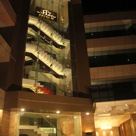 Inn Beacon T2 Mumbai
