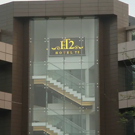 Inn Beacon T2