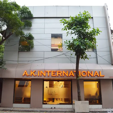 A. K. International - Hotel