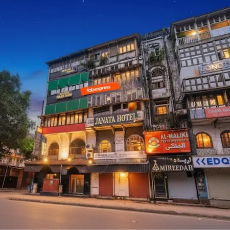Via Abad 3* Mumbai