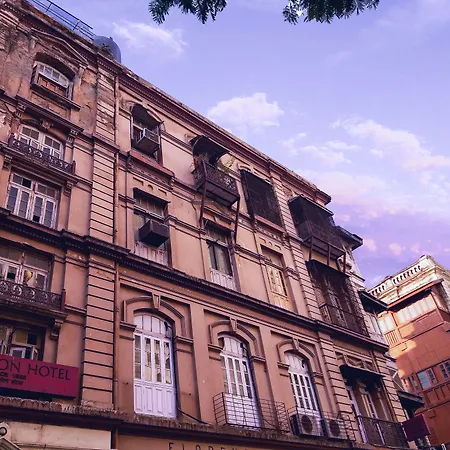 Carlton - Behind Taj Mahal Palace Colaba Hotel 2*