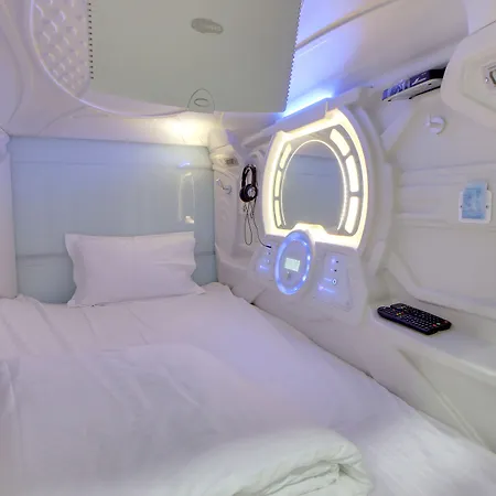 Astropods Airport, Mumbai. Guest house 3*