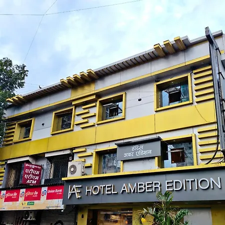 Amber Edition Hotel