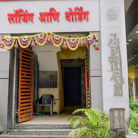 O Shubham & Boarding Shahad Railway Station