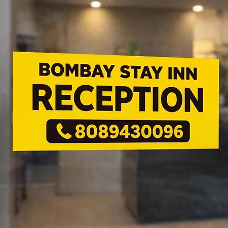 Near International Airport *