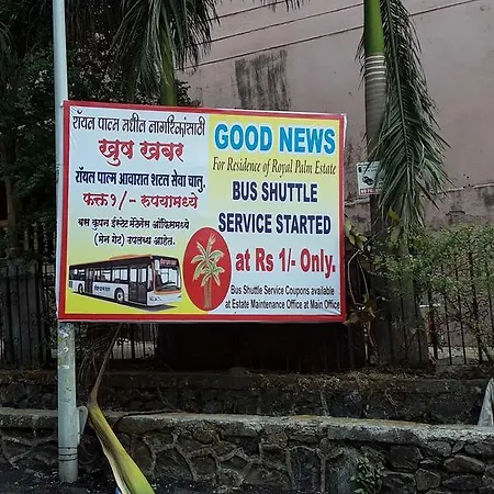 Goregaon-cpsi *