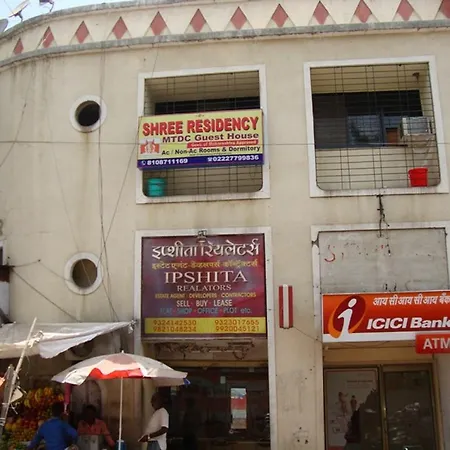 Shree Residency Mtdc Gust House Guest house