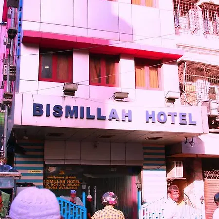 Bismillah Hotel Mumbai