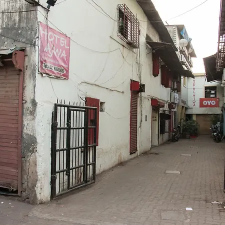 Hotel Oyo 3630 Ajwa Mumbai