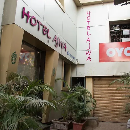 Hotel Oyo 3630 Ajwa 3*