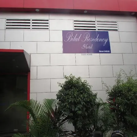 Bilal Residency Hotel