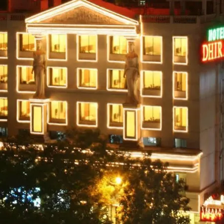 Hotel Dhiraj