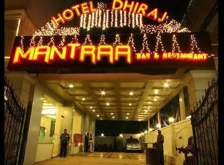 Dhiraj 3* Mumbai