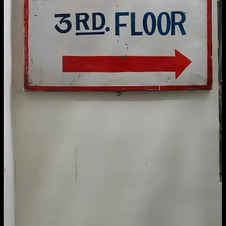 Kamla Hotel 3*