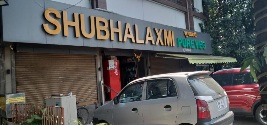 Royal Residency Hotel Mumbai