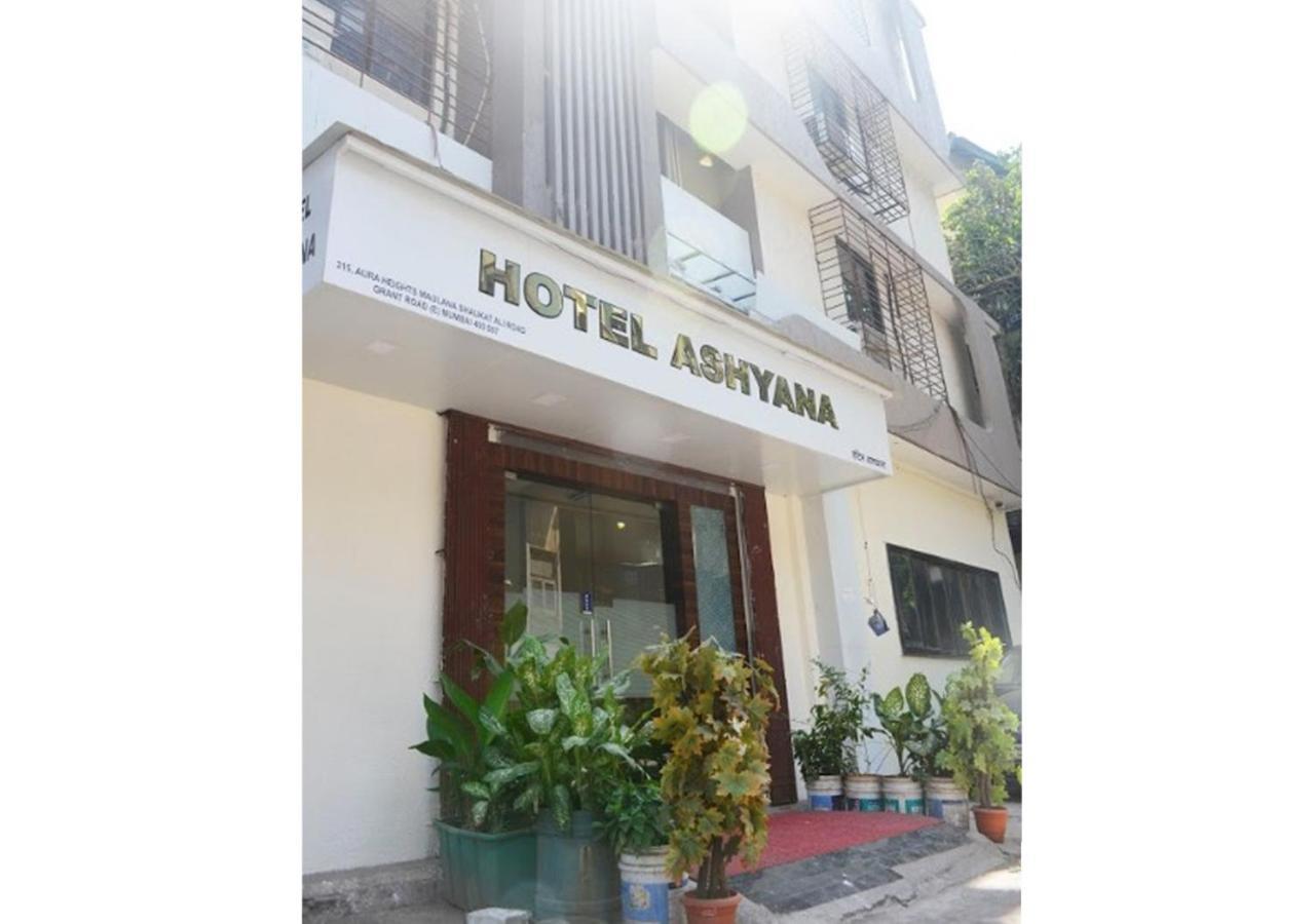 Hotel Ashyana - Near To Grant Road Station Mumbai