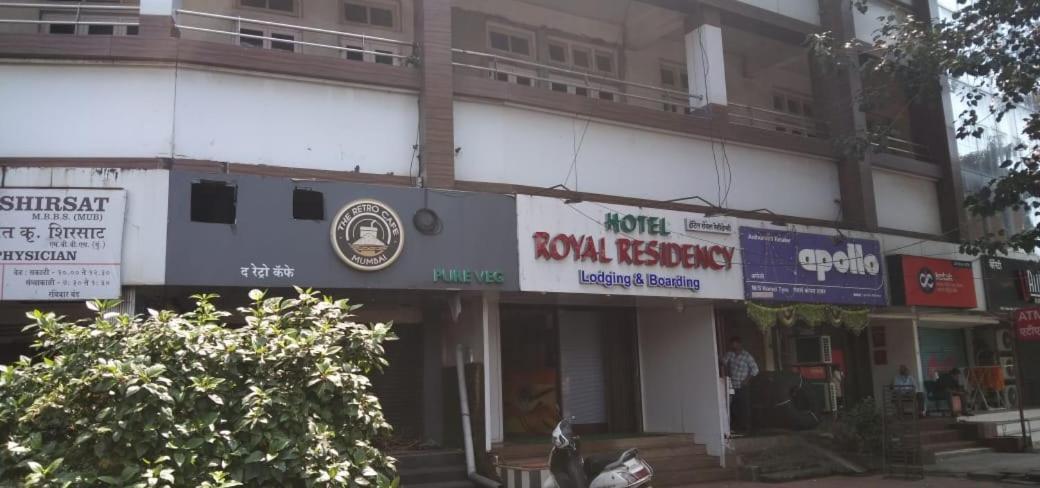 Royal Residency