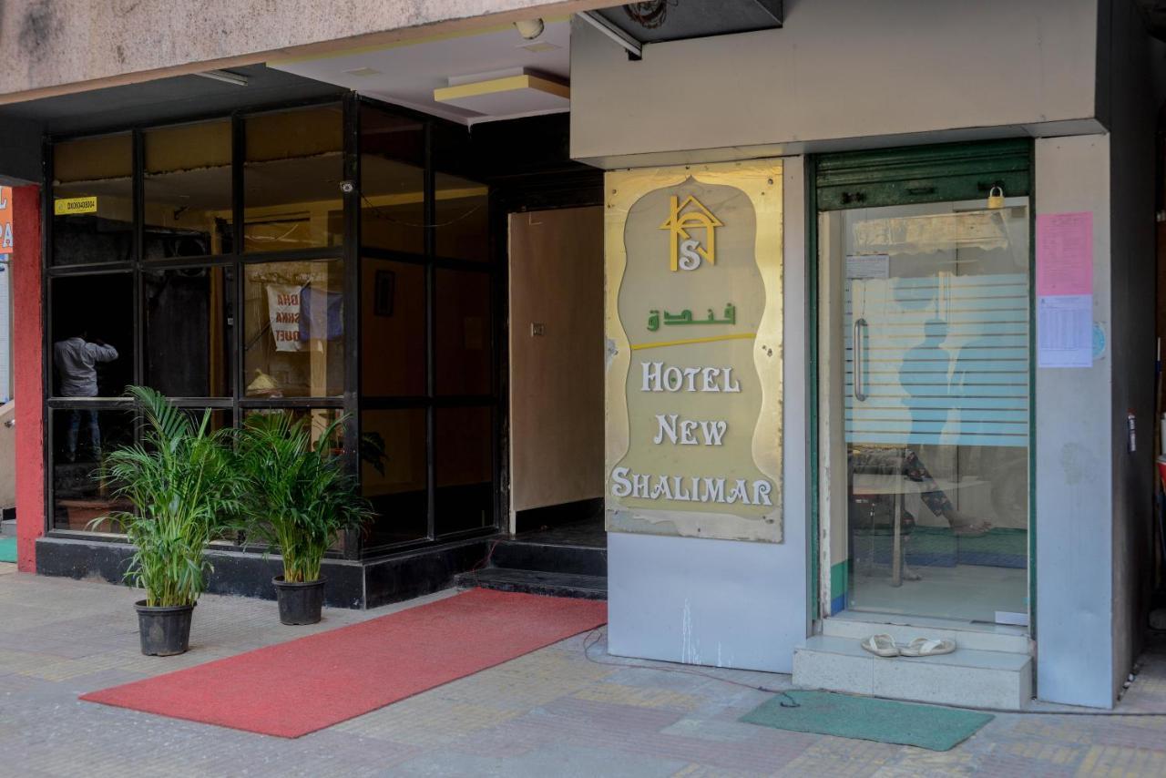 Hotel New Shalimar Mumbai