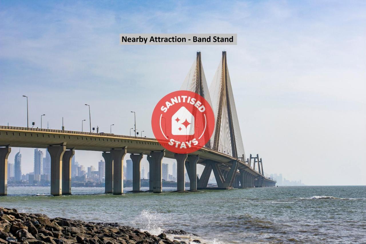 Fabexpress Windflower Hotel 3*