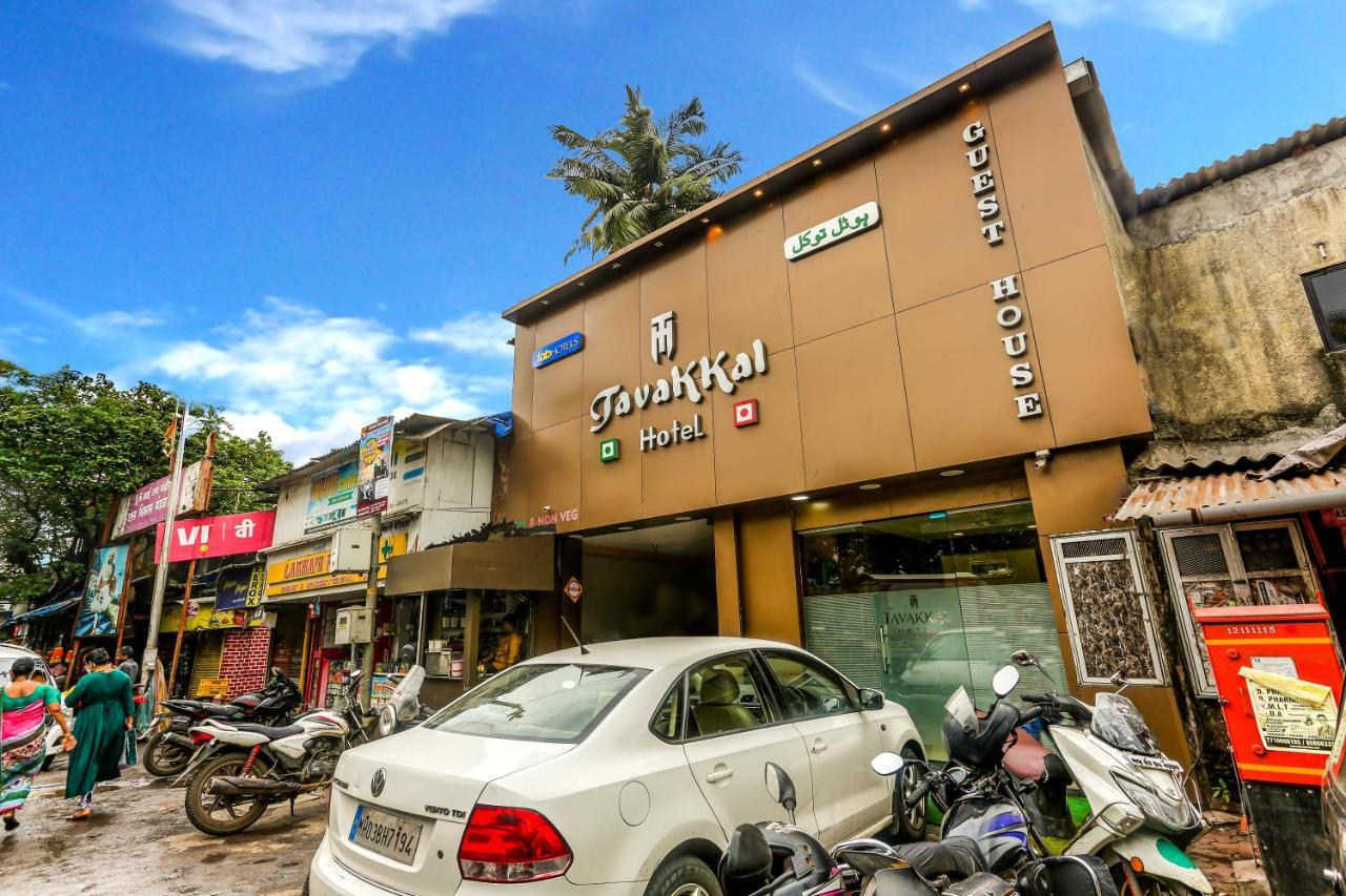 Fabhotel Tavakkal 2*