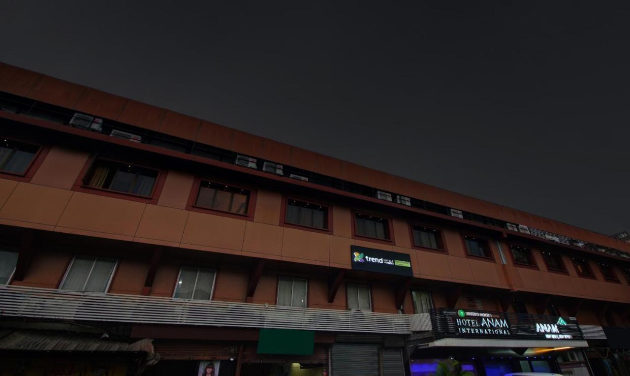 Hotel Treebo Trend Anam Interrnational Mumbai