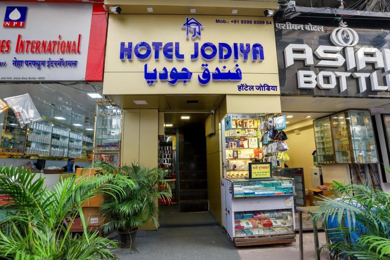 Hotel Jodiya - Near Cst