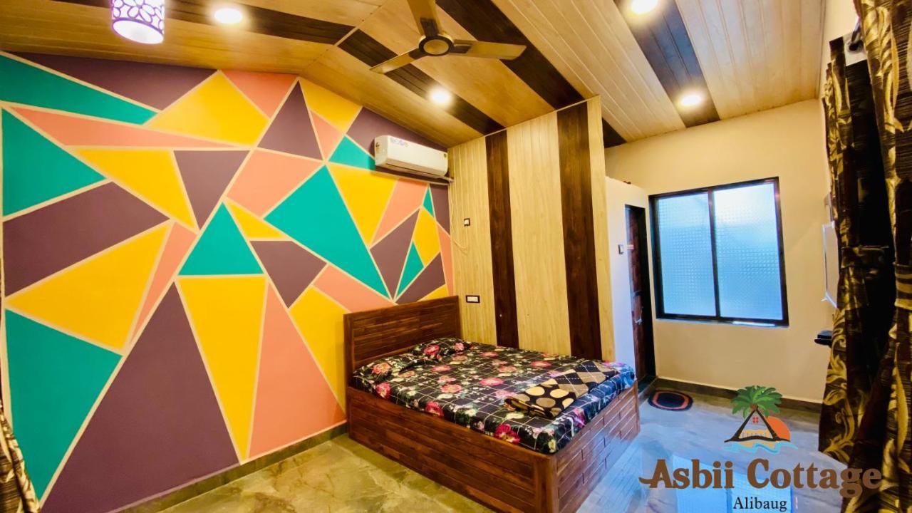 Asbii Cottage *