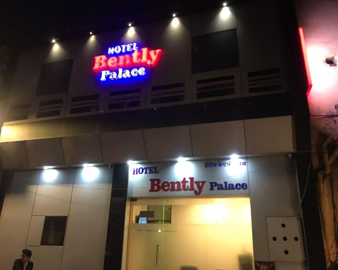 Hotel Flagship 83490 Hotel Bently Palace Mumbai