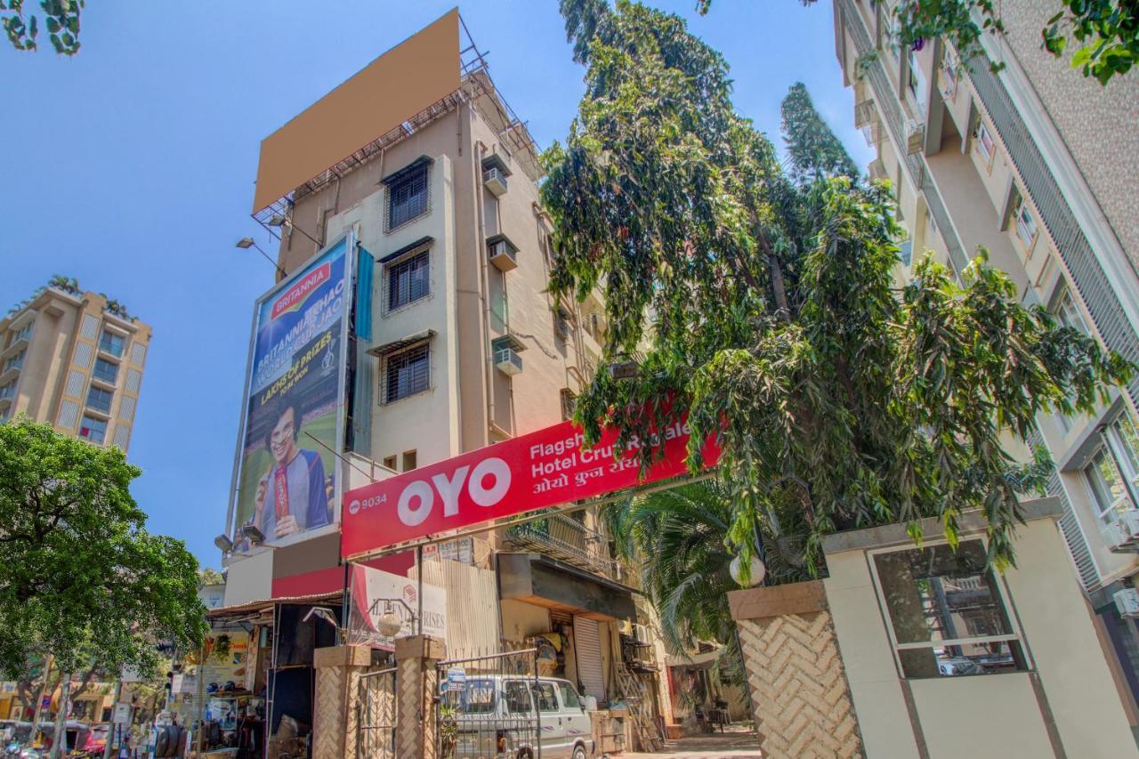 Oyo Flagship 572 Santacruz West Bombaim