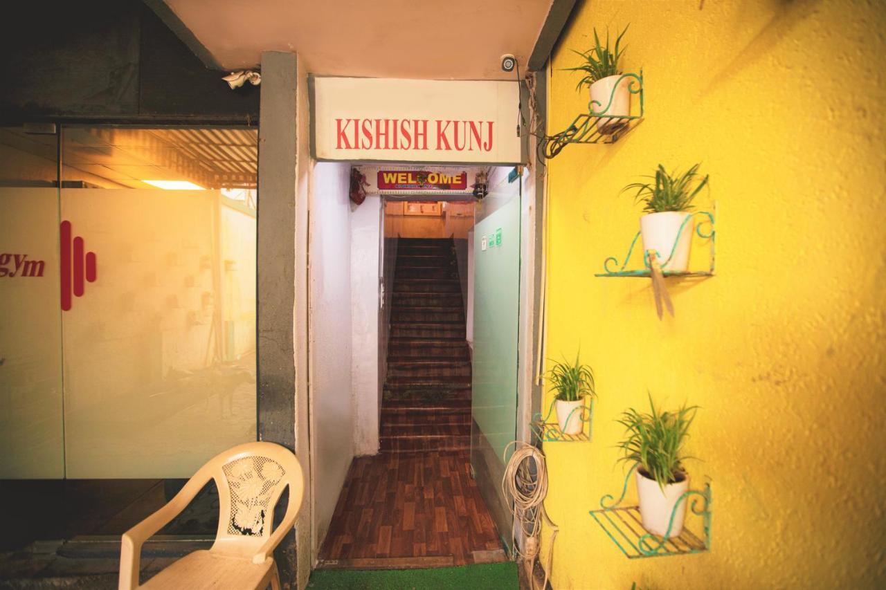 Hotel Kishish Kunj Hotel