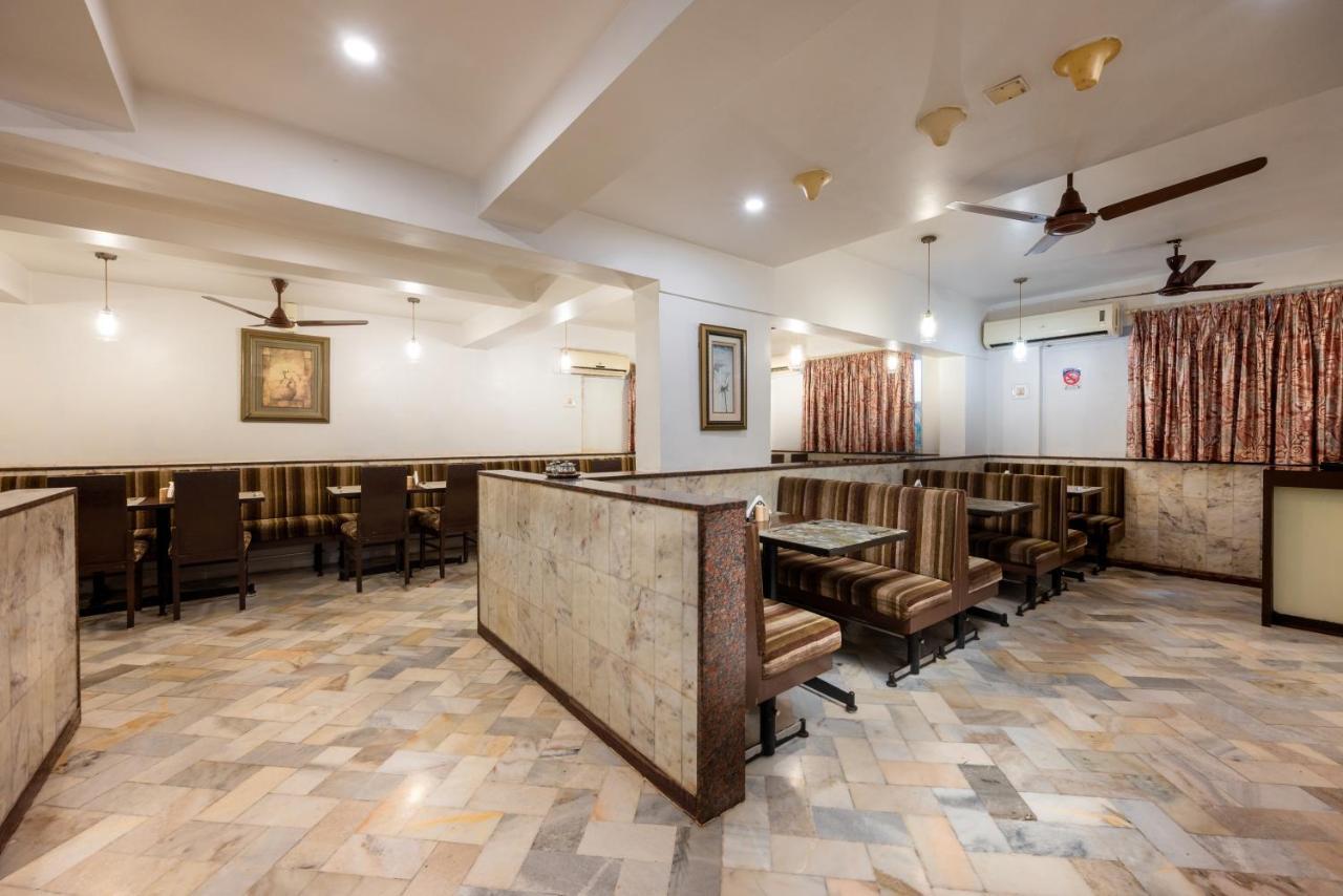 Balwas International