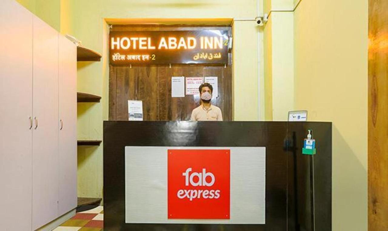Hotel Fabexpress Gateway - 700m From Gateway Of India Bombaim
