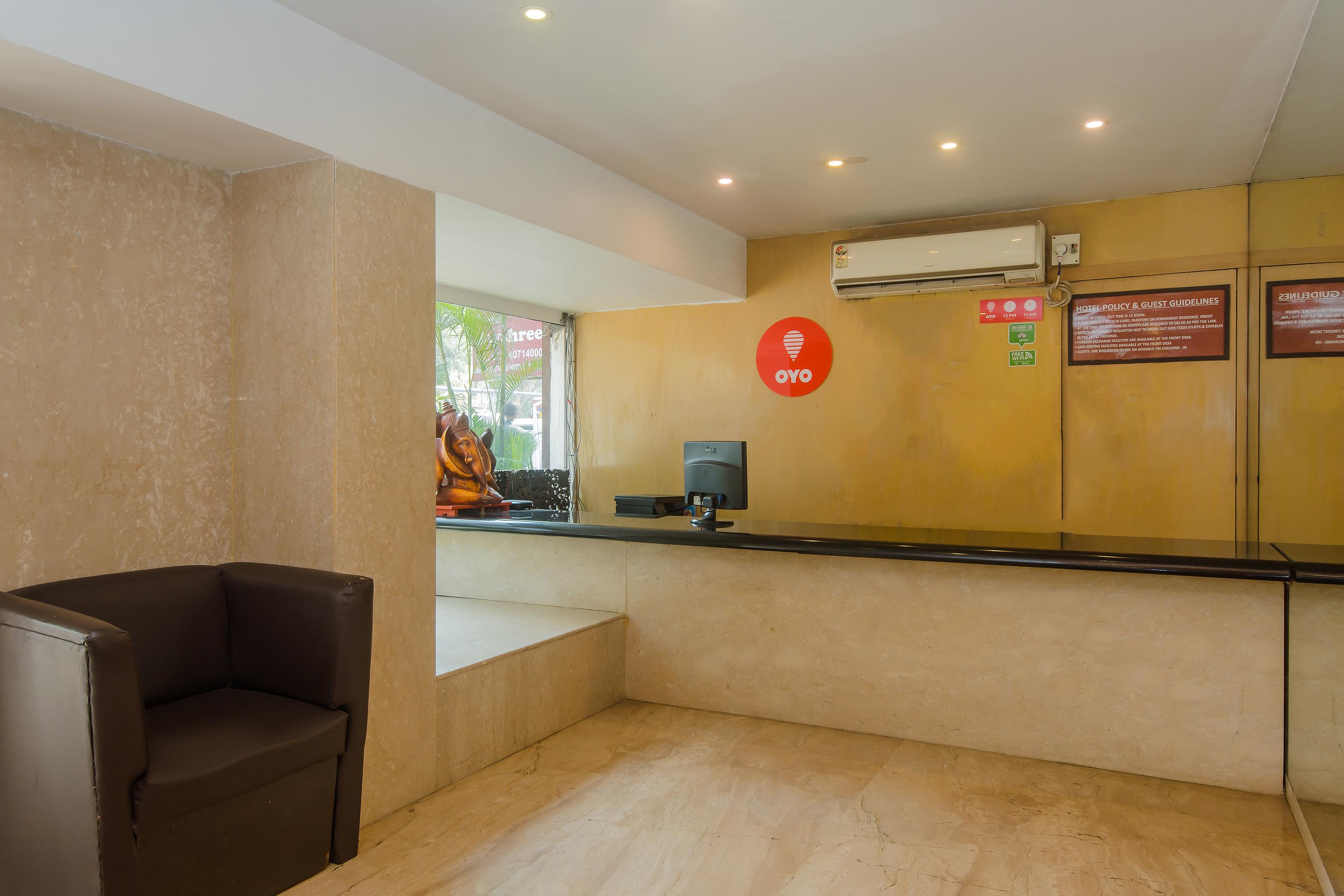 Jayshree Domestic Airport