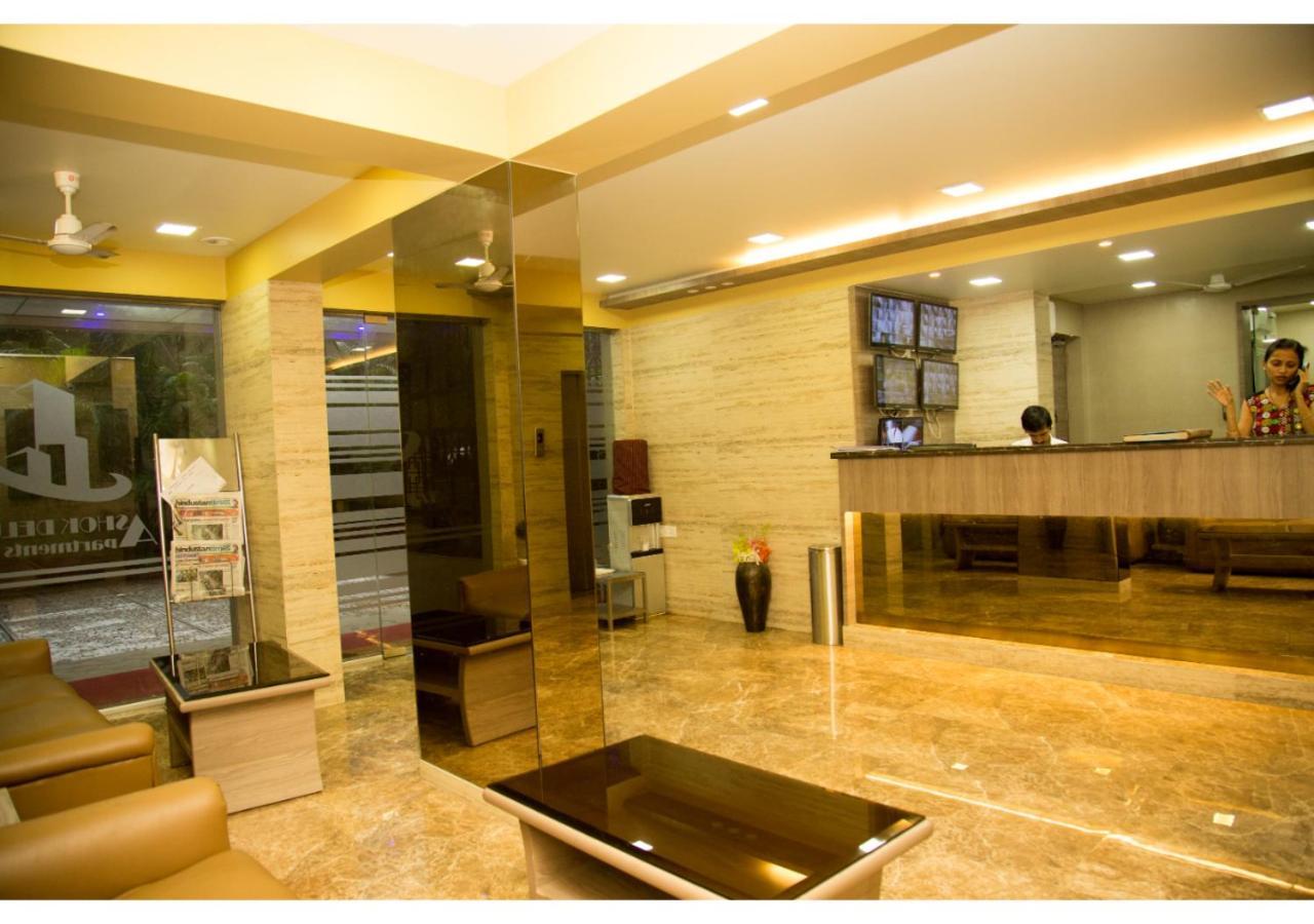 Hotel Ashok Deluxe Apartments, Marol Andheri East 3*