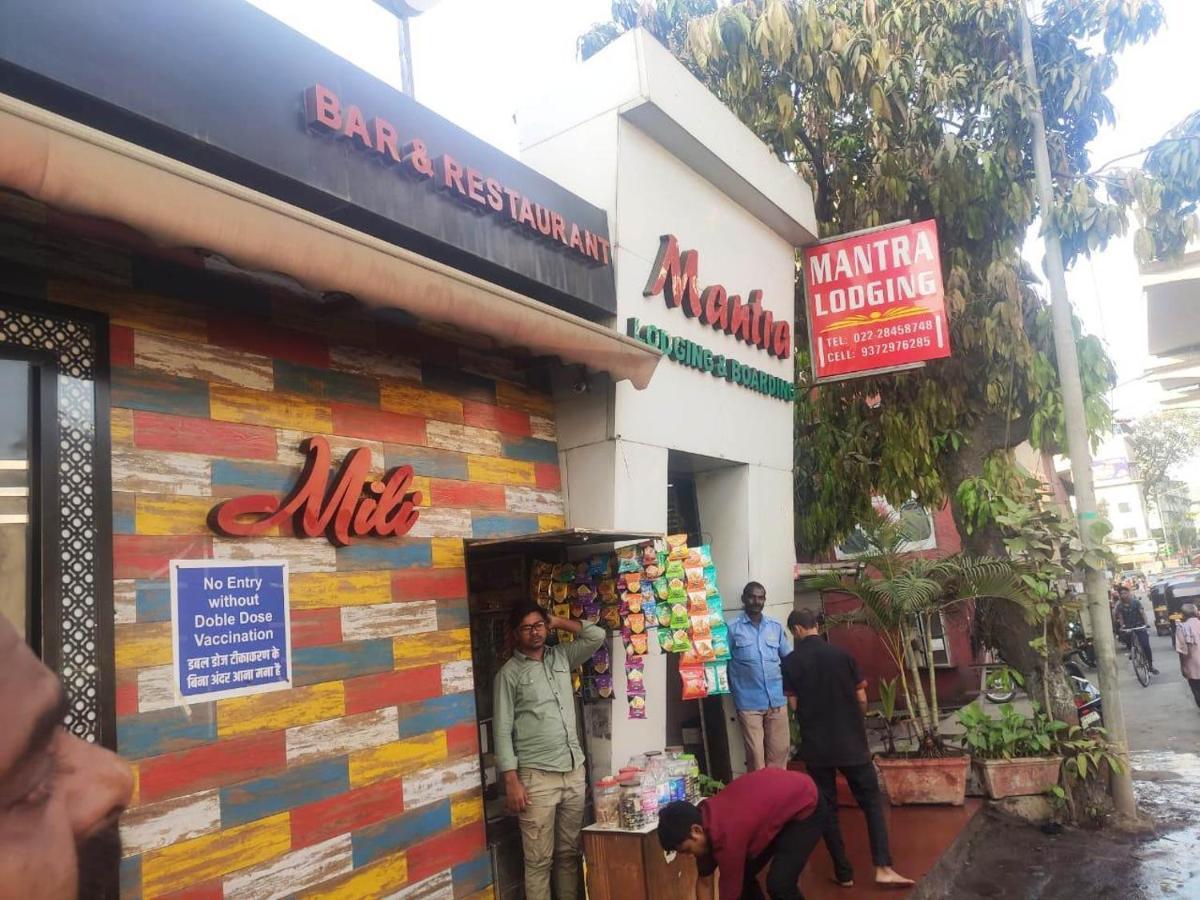 Hotel Mantra Lodging & Boarding