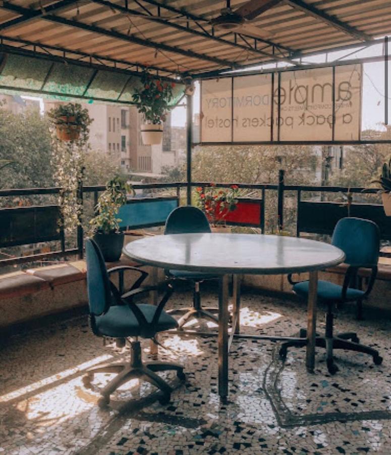 Albergue Maple Social Hubz-hostel *