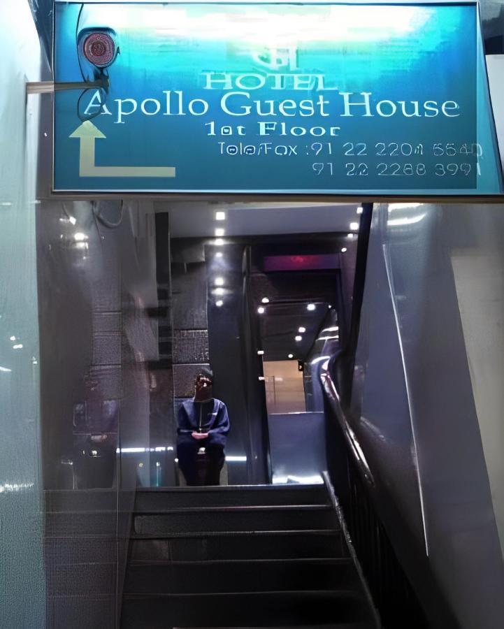 Apollo - Colaba Causeway 4* Mumbai