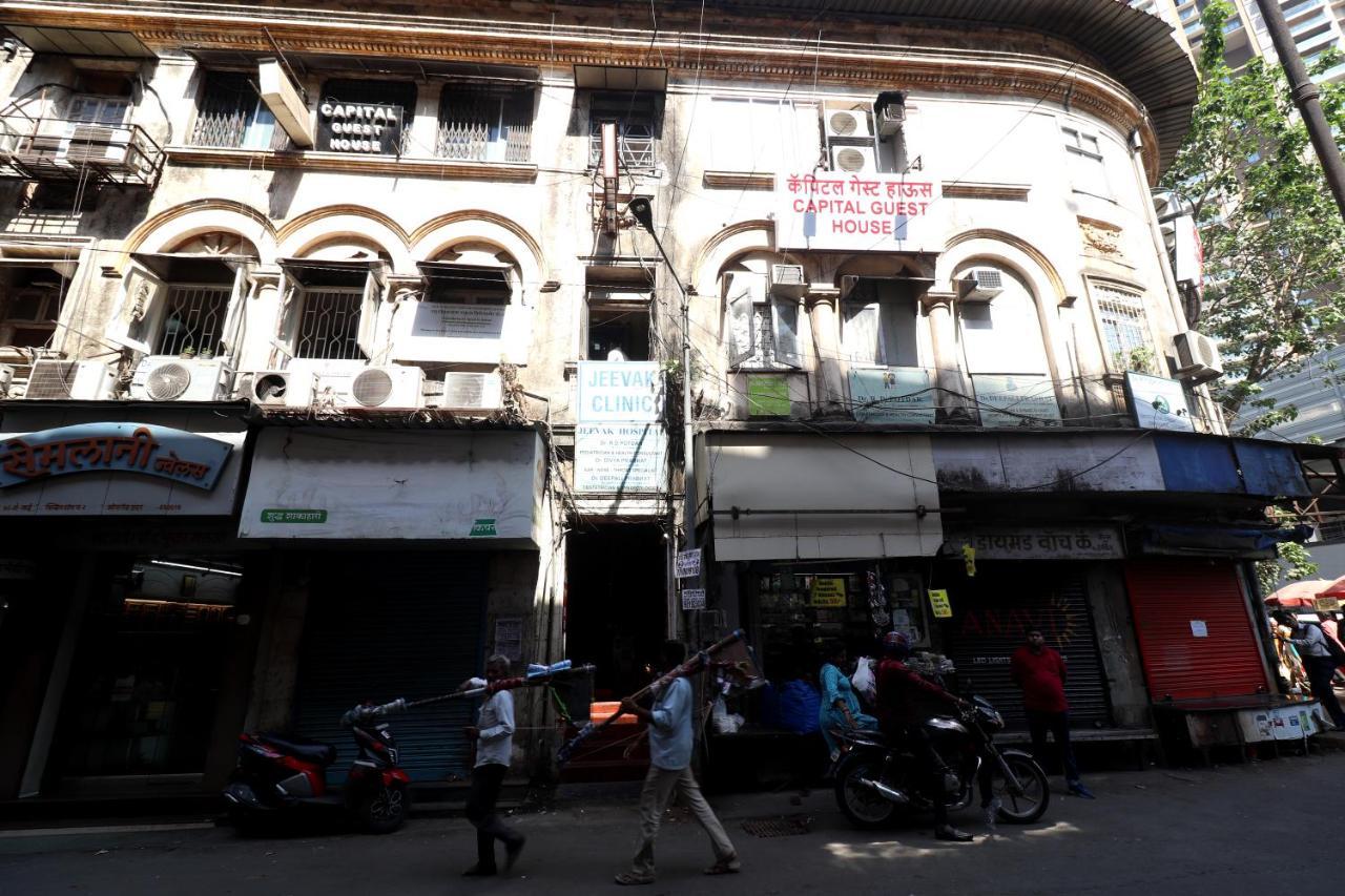 Capital Hotel