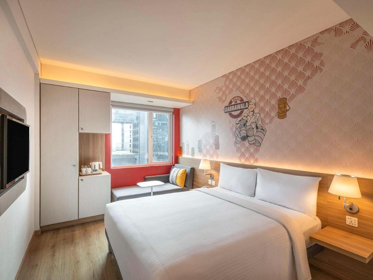 Ibis Vikhroli - An Accor Brand 3* Mumbai