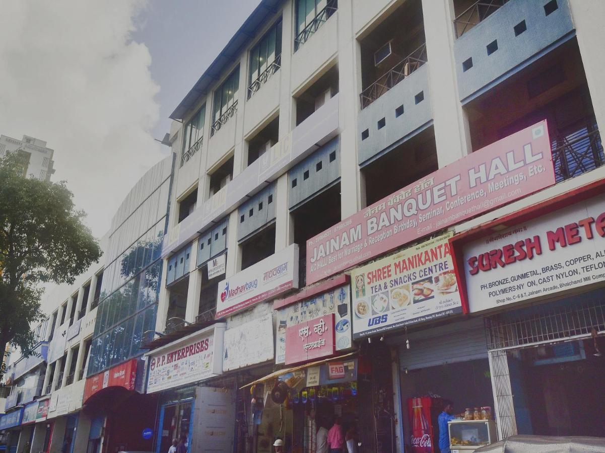 Hotel Blue Sky Residency Mumbai