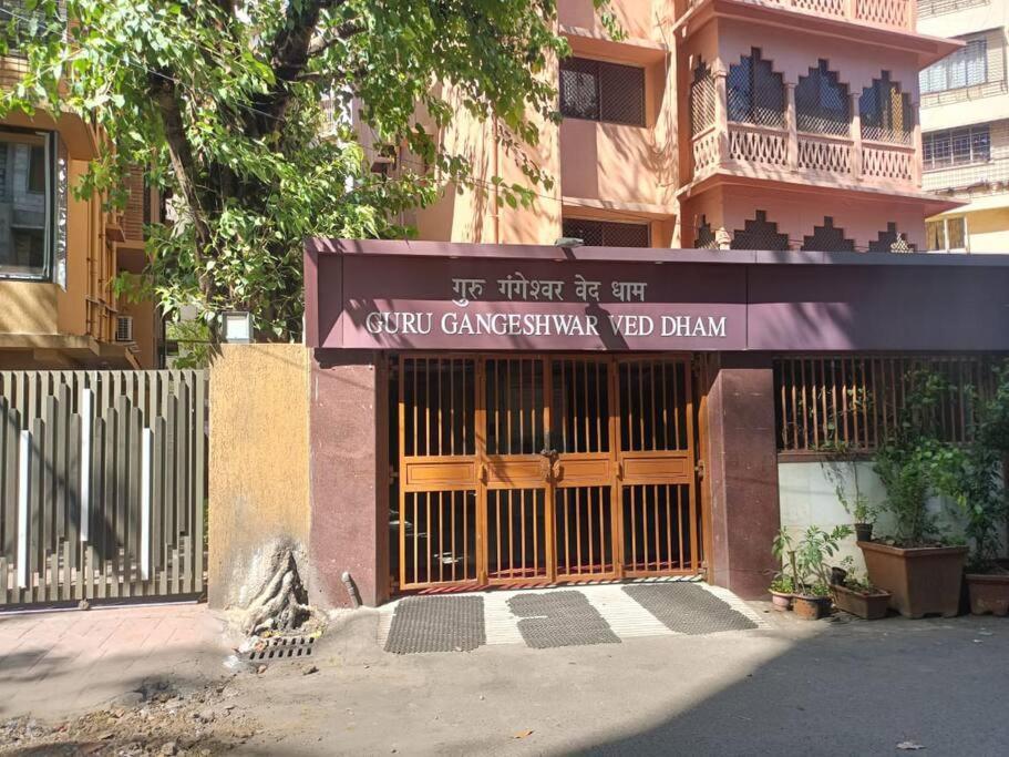 Apartment Arora Bhavan 1a, Khar West By Connekt Homes *
