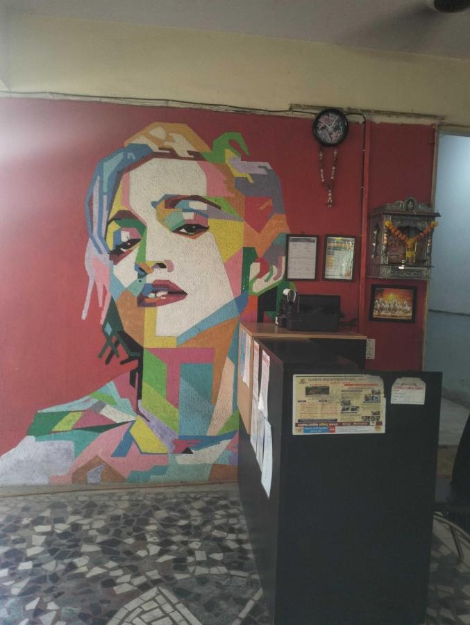Hotel O Supreme Panvel