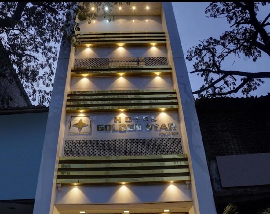 Golden Star Guest house *